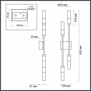 Бра Odeon Light Candel 5009/10WL в Дегтярске - degtyarsk.mebel24.online | фото 4