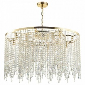 Подвесная люстра Odeon Light Chokka 5028/12 в Дегтярске - degtyarsk.mebel24.online | фото 2
