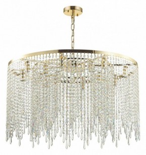 Подвесная люстра Odeon Light Chokka 5028/12 в Дегтярске - degtyarsk.mebel24.online | фото 3