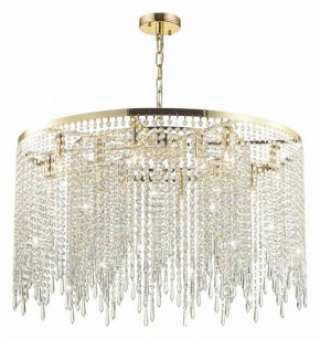 Подвесная люстра Odeon Light Chokka 5028/12 в Дегтярске - degtyarsk.mebel24.online | фото 4
