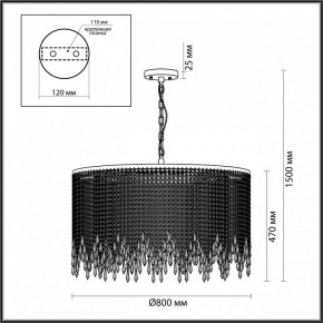 Подвесная люстра Odeon Light Chokka 5028/12 в Дегтярске - degtyarsk.mebel24.online | фото 5