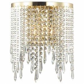 Бра Odeon Light Chokka 5028/2W в Дегтярске - degtyarsk.mebel24.online | фото 2