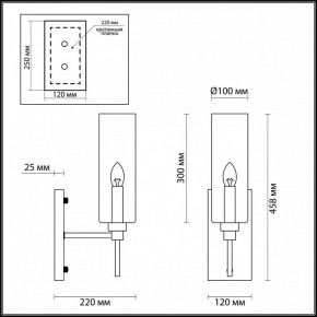 Бра Odeon Light Diatra 4689/1W в Дегтярске - degtyarsk.mebel24.online | фото 4
