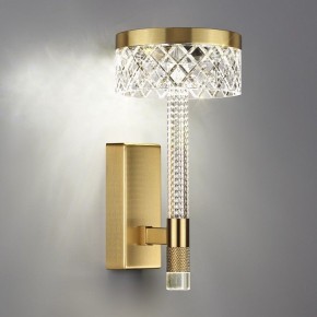 Бра Odeon Light Fivre 5032/8WL в Дегтярске - degtyarsk.mebel24.online | фото 3