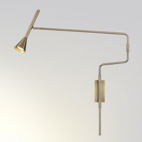 Бра Odeon Light Izzy 7032/1W в Дегтярске - degtyarsk.mebel24.online | фото 2