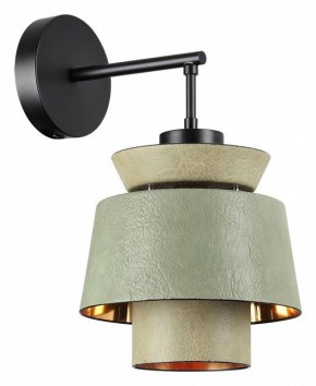 Бра Odeon Light Kressa 4992/1WA в Дегтярске - degtyarsk.mebel24.online | фото