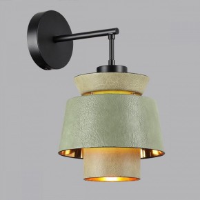 Бра Odeon Light Kressa 4992/1WA в Дегтярске - degtyarsk.mebel24.online | фото 3