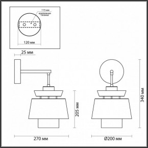 Бра Odeon Light Kressa 4992/1WA в Дегтярске - degtyarsk.mebel24.online | фото 4