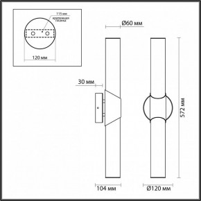 Бра Odeon Light Marbella 6673/12WL в Дегтярске - degtyarsk.mebel24.online | фото 7