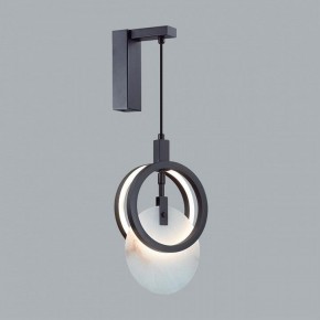 Бра Odeon Light Mercury 5422/17WL в Дегтярске - degtyarsk.mebel24.online | фото 3