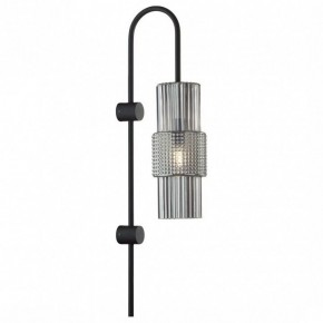 Бра Odeon Light Pimpa 5016/1W в Дегтярске - degtyarsk.mebel24.online | фото 2