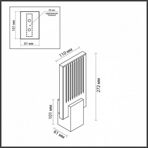 Бра Odeon Light Ricci 4363/5WL в Дегтярске - degtyarsk.mebel24.online | фото 4