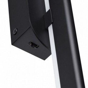 Бра Odeon Light Rudy 3890/36WLP в Дегтярске - degtyarsk.mebel24.online | фото 5