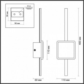 Бра Odeon Light Stilo 4257/12WL в Дегтярске - degtyarsk.mebel24.online | фото 4