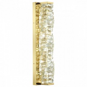 Бра Odeon Light Straza 4999/15WL в Дегтярске - degtyarsk.mebel24.online | фото 2