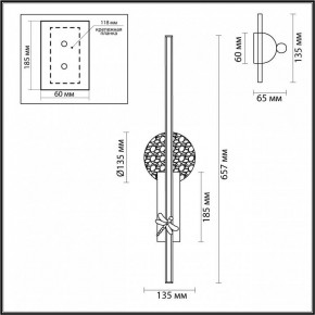 Бра Odeon Light Strekoza 5413/18WL в Дегтярске - degtyarsk.mebel24.online | фото 4