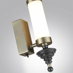 Бра Odeon Light Ula 5404/11WL в Дегтярске - degtyarsk.mebel24.online | фото 6