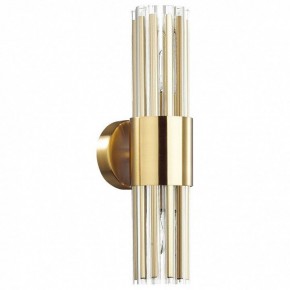Бра Odeon Light Viketa 4786/2W в Дегтярске - degtyarsk.mebel24.online | фото 2