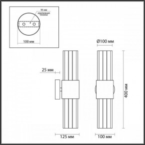 Бра Odeon Light Viketa 4786/2W в Дегтярске - degtyarsk.mebel24.online | фото 3