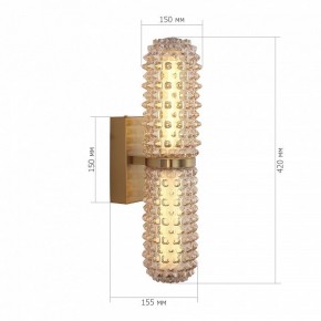 Бра ST-Luce SAGUARO SL6144.301.01 в Дегтярске - degtyarsk.mebel24.online | фото 5
