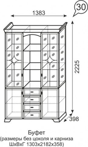 Буфет Венеция 30 бодега в Дегтярске - degtyarsk.mebel24.online | фото 3