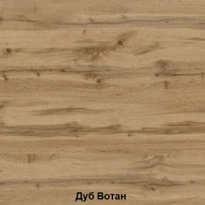 ДАРЬЯ Гостиная (Дуб Вотан/Белый глянец) в Дегтярске - degtyarsk.mebel24.online | фото 2