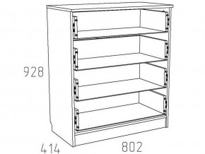 Детская Фанк Комод НМ 013.71-01 М в Дегтярске - degtyarsk.mebel24.online | фото 3