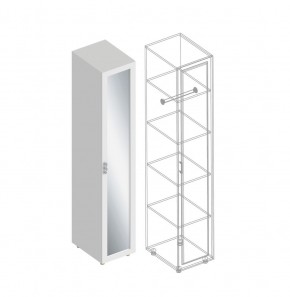 Детская "Сандра" (модульная) в Дегтярске - degtyarsk.mebel24.online | фото 27