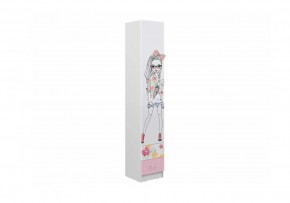 ВЕГА FASHION Детская ЛДСП (модульная) в Дегтярске - degtyarsk.mebel24.online | фото 8