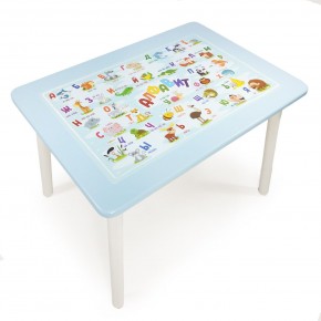 Детский стол с накладкой Алфавит  (Голубой/Белый) в Дегтярске - degtyarsk.mebel24.online | фото