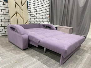 Диван Аккордеон ППУ 1480*2000 в Дегтярске - degtyarsk.mebel24.online | фото 3
