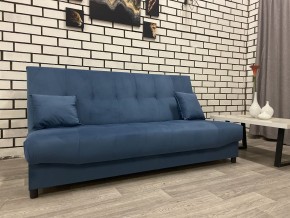Диван Арбат МД в Дегтярске - degtyarsk.mebel24.online | фото 1
