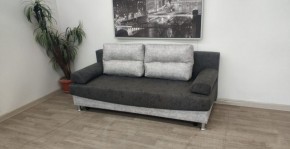 Диван Бостон (ППУ) в Дегтярске - degtyarsk.mebel24.online | фото 7