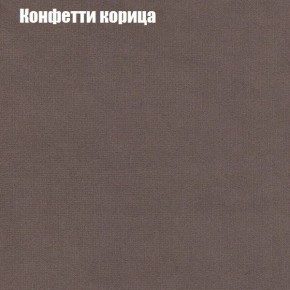 Диван Феникс 2 (ткань до 300) в Дегтярске - degtyarsk.mebel24.online | фото 12