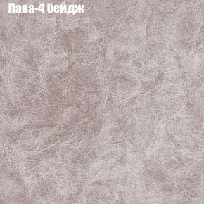 Диван Феникс 2 (ткань до 300) в Дегтярске - degtyarsk.mebel24.online | фото 16