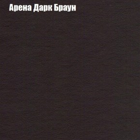 Диван Феникс 2 (ткань до 300) в Дегтярске - degtyarsk.mebel24.online | фото 61
