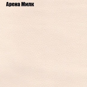 Диван Феникс 2 (ткань до 300) в Дегтярске - degtyarsk.mebel24.online | фото 63