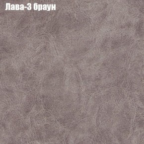 Диван Феникс 3 (ткань до 300) в Дегтярске - degtyarsk.mebel24.online | фото 15