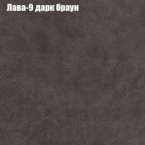 Диван Феникс 3 (ткань до 300) в Дегтярске - degtyarsk.mebel24.online | фото 17