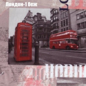 Диван Феникс 3 (ткань до 300) в Дегтярске - degtyarsk.mebel24.online | фото 20