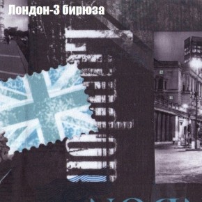 Диван Феникс 3 (ткань до 300) в Дегтярске - degtyarsk.mebel24.online | фото 22