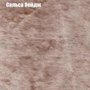 Диван Феникс 3 (ткань до 300) в Дегтярске - degtyarsk.mebel24.online | фото 33