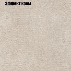 Диван Феникс 3 (ткань до 300) в Дегтярске - degtyarsk.mebel24.online | фото 52
