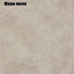 Диван Феникс 4 (ткань до 300) в Дегтярске - degtyarsk.mebel24.online | фото 29