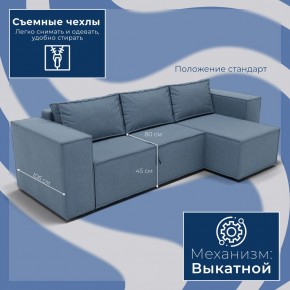 Диван Хилтон-3 угловой (ПЗ) в Дегтярске - degtyarsk.mebel24.online | фото 3