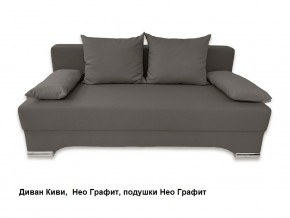 Диван Киви 1 без подлокотников в Дегтярске - degtyarsk.mebel24.online | фото 10