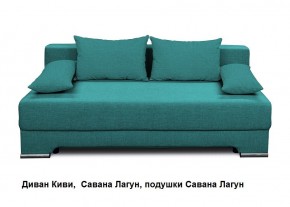 Диван Киви 1 без подлокотников в Дегтярске - degtyarsk.mebel24.online | фото 4