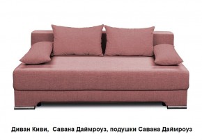 Диван Киви 1 без подлокотников в Дегтярске - degtyarsk.mebel24.online | фото 7