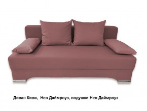Диван Киви 1 без подлокотников в Дегтярске - degtyarsk.mebel24.online | фото 9