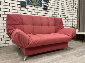 Диван Клик-Кляк 1400*2000 (НПБ) ткань до 400 руб в Дегтярске - degtyarsk.mebel24.online | фото